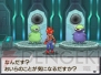 『サガ3時空の覇者 Shadow or Light』