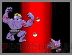 『ポケットモンスターブラック・ホワイト』