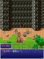 『FF レジェンズ』
