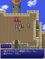 『FF レジェンズ』