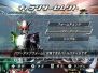 『仮面ライダー クライマックスヒーローズ オーズ』