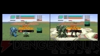『電脳戦機バーチャロン フォース』