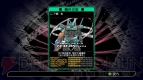 『電脳戦機バーチャロン フォース』