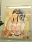 『ラブプラス』