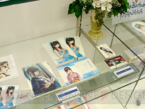 17歳（2回目）おめでとう！ 『ラブプラス』の愛花の誕生日イベントが開催中