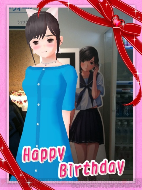 17歳（2回目）おめでとう！ 『ラブプラス』の愛花の誕生日イベントが開催中