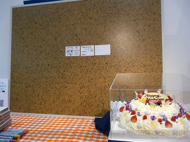 17歳（2回目）おめでとう！ 『ラブプラス』の愛花の誕生日イベントが開催中