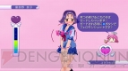 『ぎゃる☆がん』