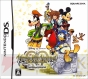 10月7日発売タイトル