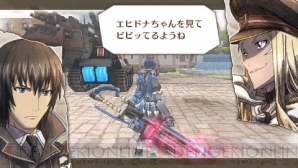 『戦場のヴァルキュリア3』
