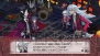 『魔界戦記ディスガイア4』