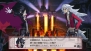 『魔界戦記ディスガイア4』