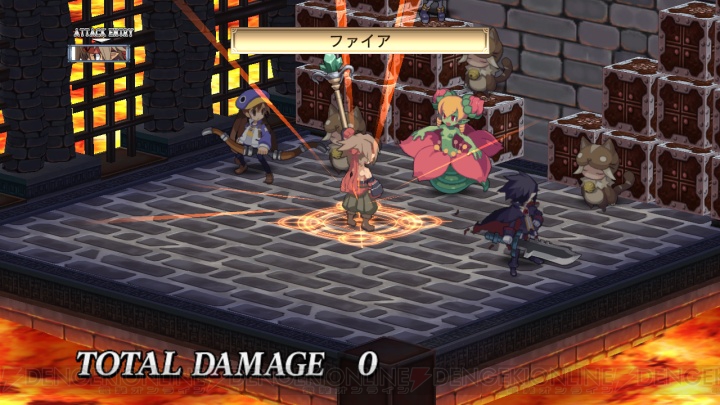 地獄の底からやり込める深さ 何でもできるs Rpg 魔界戦記ディスガイア4 電撃オンライン 地獄の底からやり込める深さ 何でもできるs Rpg 魔界戦記ディスガイア4 電撃オンライン