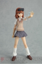 『figmaミサカ』