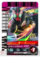 ハッピーセット