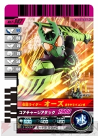 ハッピーセット