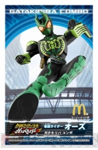 ハッピーセット