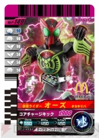 ハッピーセット
