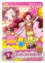 ハッピーセット