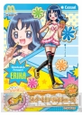 ハッピーセット