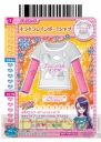 ハッピーセット