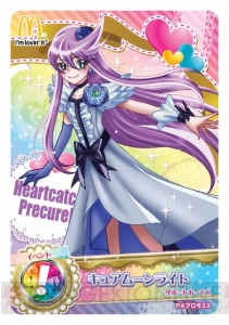 仮面ライダーオーズ＆HCプリキュアがハッピーセットに登場！