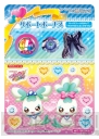 ハッピーセット