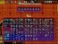 『風来のシレン5』