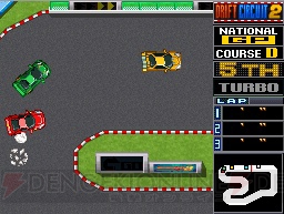 『G.Gシリーズ』のレースゲーム『ドリフトサーキット2』が配信