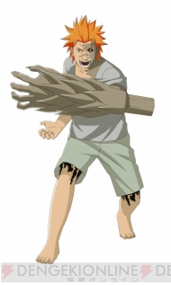 『NARUTO-ナルト-疾風伝 ナルティメットストーム2』