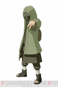 『NARUTO-ナルト-疾風伝 ナルティメットストーム2』