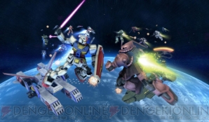 『ガンダムブラウザウォーズ』