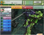 『ガンダムブラウザウォーズ』