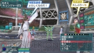 『ファンタシースターポータブル2 インフィニティ』