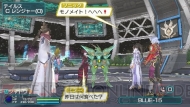 『ファンタシースターポータブル2 インフィニティ』
