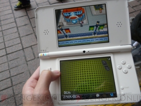 ポケモンブラック ホワイト のすれ違い通信の人数を調査 スゴい結果が 電撃オンライン