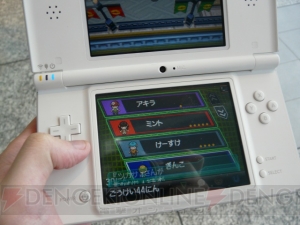 『ポケモンブラック・ホワイト』のすれ違い通信の人数を調査！ スゴい結果が!!