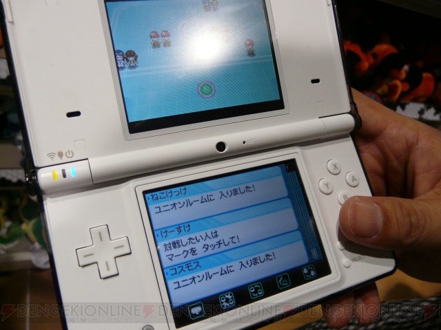 ポケモンブラック ホワイト のすれ違い通信の人数を調査 スゴい結果が 電撃オンライン