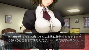 魔女幻想の幕開け――『うみねこのなく頃に』EP1のゲーム画像