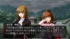 『うみねこのなく頃に ～魔女と推理の輪舞曲～』