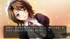 『うみねこのなく頃に ～魔女と推理の輪舞曲～』
