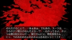 『うみねこのなく頃に ～魔女と推理の輪舞曲～』