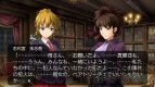 『うみねこのなく頃に ～魔女と推理の輪舞曲～』