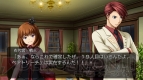 『うみねこのなく頃に ～魔女と推理の輪舞曲～』
