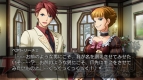 『うみねこのなく頃に ～魔女と推理の輪舞曲～』