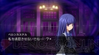 『うみねこのなく頃に ～魔女と推理の輪舞曲～』