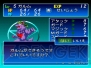 アーカイブス