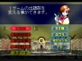 アーカイブス