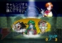 アーカイブス
