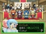 アーカイブス